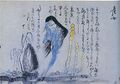 2017年2月9日 (木) 14:23時点における版のサムネイル