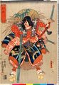 2017年2月9日 (木) 14:47時点における版のサムネイル