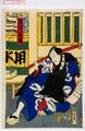 2017年2月9日 (木) 14:16時点における版のサムネイル