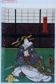 2017年2月9日 (木) 15:10時点における版のサムネイル