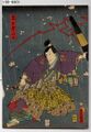 2017年2月9日 (木) 15:08時点における版のサムネイル