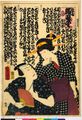 2017年2月9日 (木) 15:15時点における版のサムネイル