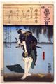 2017年2月9日 (木) 15:23時点における版のサムネイル