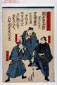 2017年2月9日 (木) 14:24時点における版のサムネイル