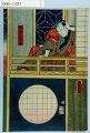 2017年2月9日 (木) 14:45時点における版のサムネイル