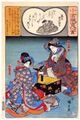 2017年2月9日 (木) 14:35時点における版のサムネイル