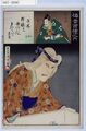 2017年2月9日 (木) 14:52時点における版のサムネイル