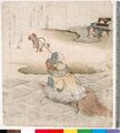 2017年2月9日 (木) 15:01時点における版のサムネイル