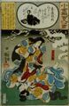 2017年2月9日 (木) 15:14時点における版のサムネイル