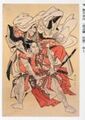 2017年2月9日 (木) 15:15時点における版のサムネイル
