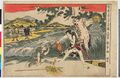 2017年2月9日 (木) 15:00時点における版のサムネイル