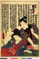 2017年2月9日 (木) 15:21時点における版のサムネイル