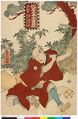 2017年2月9日 (木) 15:21時点における版のサムネイル
