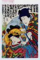 2017年2月9日 (木) 14:56時点における版のサムネイル