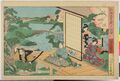 2017年2月9日 (木) 15:20時点における版のサムネイル