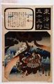 2017年2月9日 (木) 14:30時点における版のサムネイル