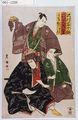 2017年2月9日 (木) 15:23時点における版のサムネイル