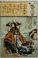 2017年2月9日 (木) 14:59時点における版のサムネイル