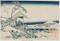 2017年2月9日 (木) 14:46時点における版のサムネイル