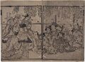 2017年2月9日 (木) 14:46時点における版のサムネイル