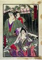 2017年2月9日 (木) 14:20時点における版のサムネイル