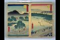 2017年2月9日 (木) 14:29時点における版のサムネイル