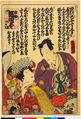 2017年2月9日 (木) 15:19時点における版のサムネイル
