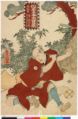 2017年2月9日 (木) 14:19時点における版のサムネイル
