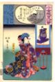 2017年2月9日 (木) 14:19時点における版のサムネイル