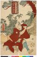 2017年2月9日 (木) 15:21時点における版のサムネイル