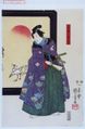 2017年2月9日 (木) 15:25時点における版のサムネイル
