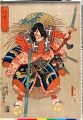 2017年2月9日 (木) 14:47時点における版のサムネイル