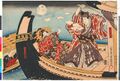 2017年2月9日 (木) 15:05時点における版のサムネイル