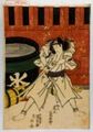 2017年2月9日 (木) 14:25時点における版のサムネイル