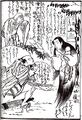 2017年2月9日 (木) 14:21時点における版のサムネイル
