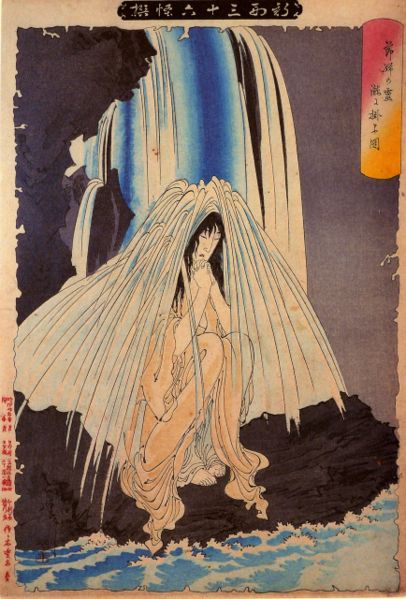 ファイル:04yoshitoshi05421.jpg
