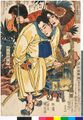 2017年2月9日 (木) 15:12時点における版のサムネイル