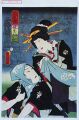 2017年2月9日 (木) 14:22時点における版のサムネイル