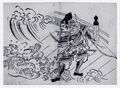 2017年2月9日 (木) 14:44時点における版のサムネイル