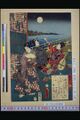2017年2月9日 (木) 14:32時点における版のサムネイル