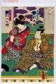 2017年2月9日 (木) 14:32時点における版のサムネイル