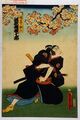 2017年2月9日 (木) 14:45時点における版のサムネイル