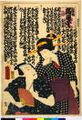 2017年2月9日 (木) 15:15時点における版のサムネイル