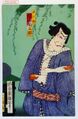 2017年2月9日 (木) 14:33時点における版のサムネイル