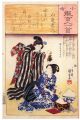 2017年2月9日 (木) 16:43時点における版のサムネイル