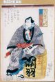 2017年2月9日 (木) 15:35時点における版のサムネイル