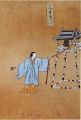 2017年2月9日 (木) 16:40時点における版のサムネイル