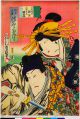 2017年2月9日 (木) 15:35時点における版のサムネイル