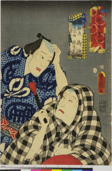 ファイル:ArcUP4681.jpg