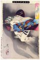 2017年2月9日 (木) 15:35時点における版のサムネイル